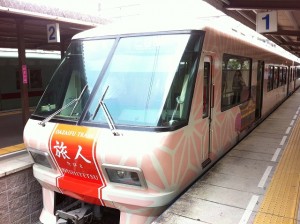 ラッピング電車