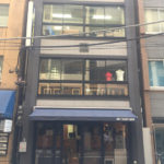 東京支店が移転しました。