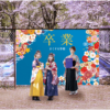 フォトスポット幕_卒業式